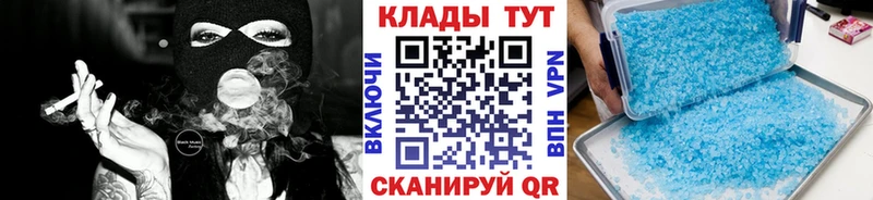 Купить наркотик аптеки Тулун Гашиш  КОКАИН  A-PVP  Марихуана  Меф 