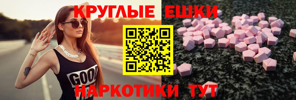 Тулун  ЭКСТАЗИ DUBAI  Ecstasy louis Vuitton  купить наркотики сайты  Вход с VPN  Ecstasy 