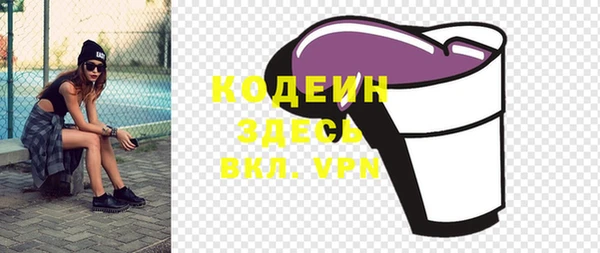 тгк Липки