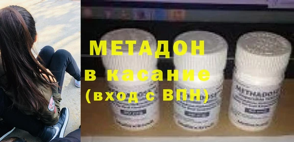 дживик Мамадыш