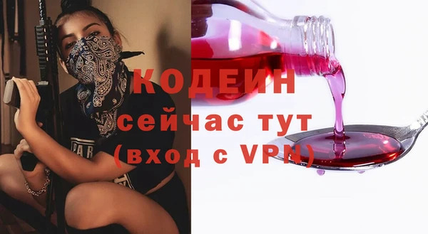 тгк Липки