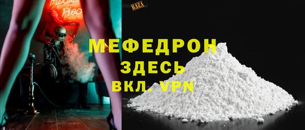 тгк Липки
