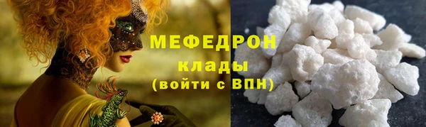 тгк Липки