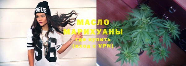 тгк Липки