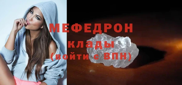 гашишное масло Лиски