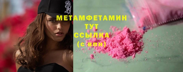 гашишное масло Лиски
