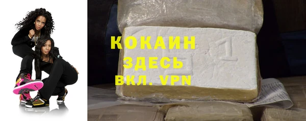 тгк Липки
