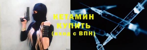 тгк Липки