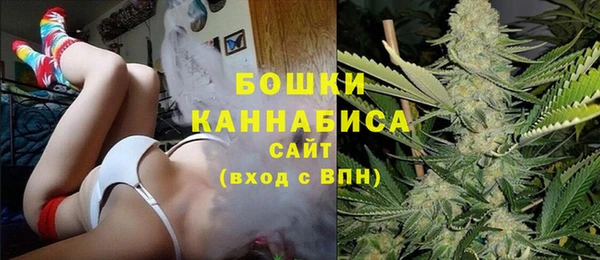 гашишное масло Лиски
