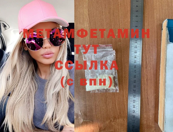 тгк Липки