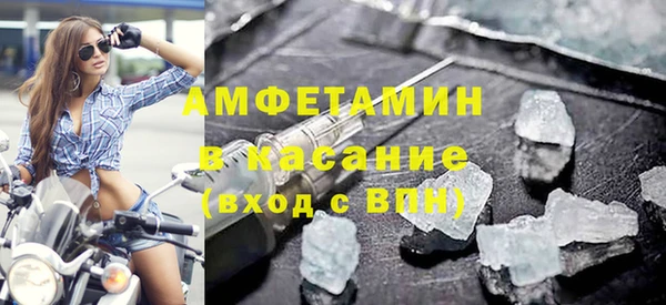 индика Братск