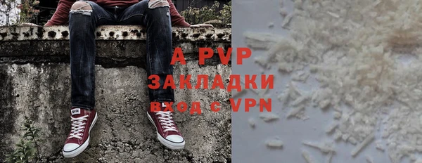 тгк Липки