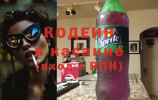 гашишное масло Лиски