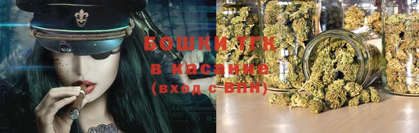 соль курить ск Лихославль