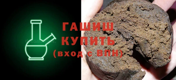 соль курить ск Лихославль