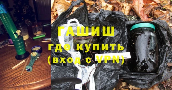 соль курить ск Лихославль