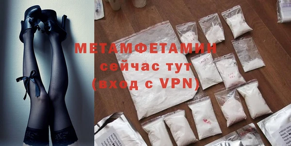 тгк Липки