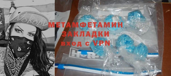 хмурый Малоярославец
