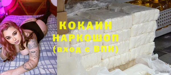 прущие крисы Малоархангельск