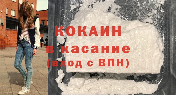тгк Липки