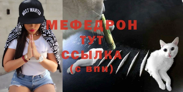 гашишное масло Лиски