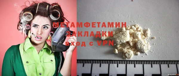 тгк Липки