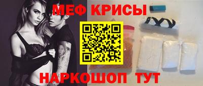 PSILOCYBIN Кулебаки