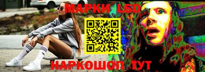 кокаин колумбия Краснодар