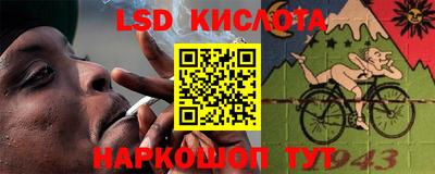 ALPHA PVP Краснознаменск