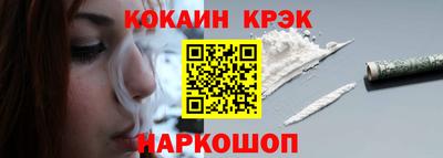 скорость mdpv Кунгур