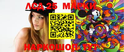 прущая мука Краснокаменск