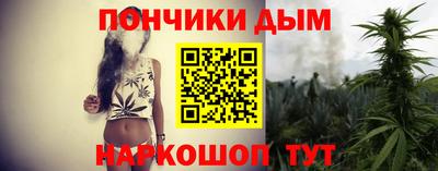 кокаин колумбия Краснодар