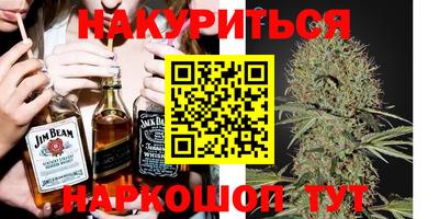 ALPHA PVP Краснознаменск