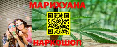 прущая мука Краснокаменск