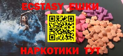 кокаин колумбия Краснодар