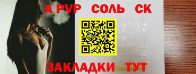 скорость mdpv Кунгур