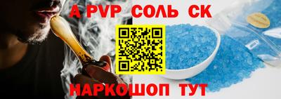 PSILOCYBIN Кулебаки