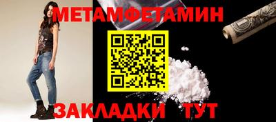 кокаин колумбия Краснодар