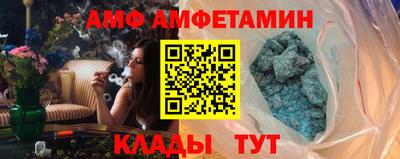 PSILOCYBIN Кулебаки