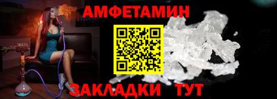 гидропоника Абакан