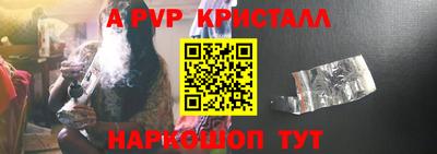 кокаин колумбия Краснодар
