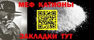 ALPHA PVP Краснознаменск