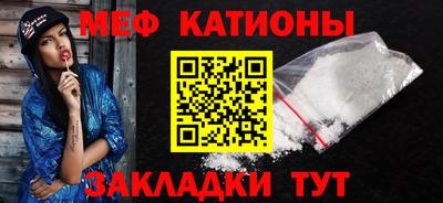 PSILOCYBIN Кулебаки