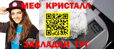 ALPHA PVP Краснознаменск