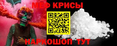кокаин колумбия Краснодар