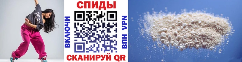 OMG зеркало  shop официальный сайт  Тулун  МЕТАМФЕТАМИН винт  купить  сайты 