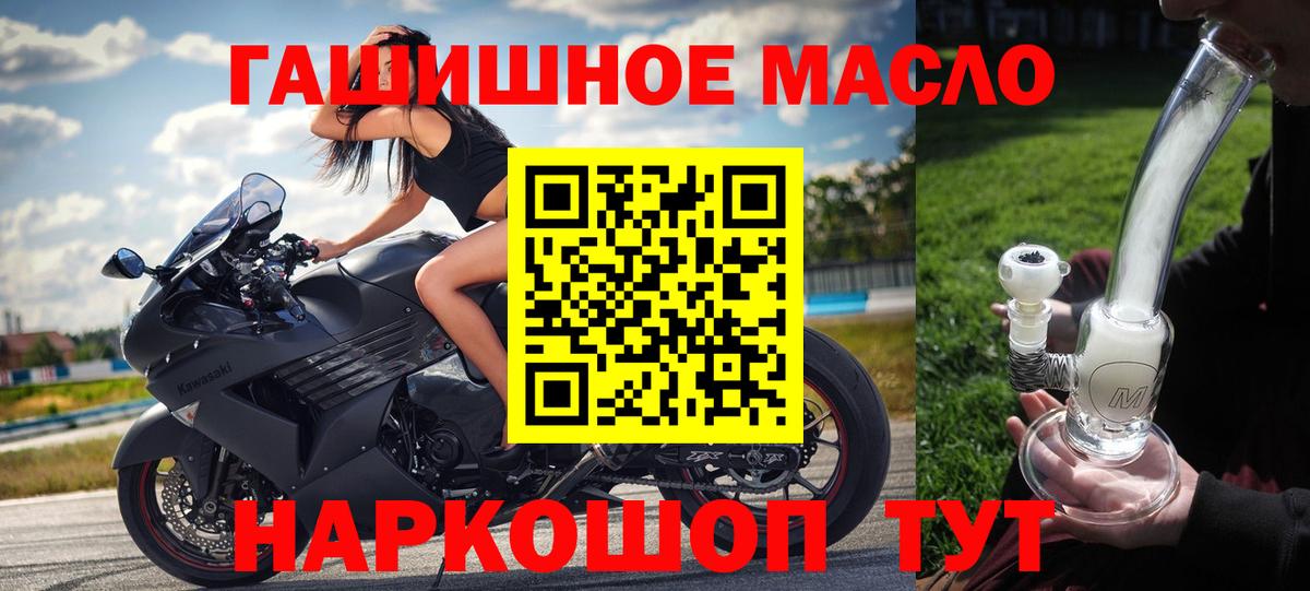 Тулун  Ляпка  LSD-25  Мефедрон  МАРИХУАНА  Вход с VPN  КОКАИН 